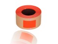 etykiety do metkownicy dwurzędowej, rolki do metkownicy 26x16 mm czerwone montip.jpg