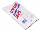 Disposable bags 22x26