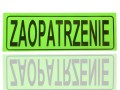 tablica zaopatrzenie.jpg