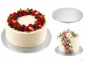 srebrny-podklad-pod-tort-28-cm-tort-angielski-krazek-montip.jpg