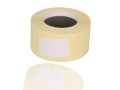 etykiety do metkownicy dwurzędowej, rolki do metkownicy 26x16 mm białe montip.jpg