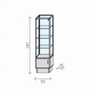 Display case FG50 DR