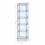 Cabinet PO 2 R
