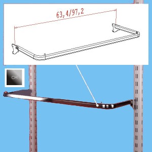 Ramię owalne długie dla modułu 64cm chrom