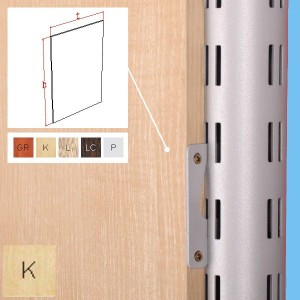 Plecy z płyty laminowanej montowane przed licem nóg dla modułu 64cm