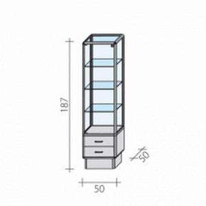 Display case FG50 SR