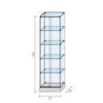 Cabinet AL 2 S