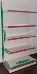 Boundary, metal shelving unit 200 cm
