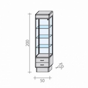 Display case FG50 S